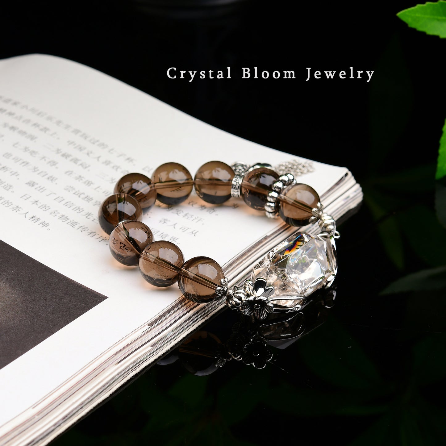 Smoky Quartz Bracelet 14mm
