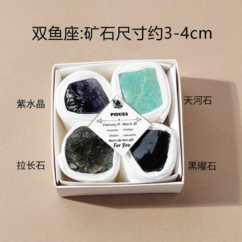 12 Zodiac Crystal Stones Set