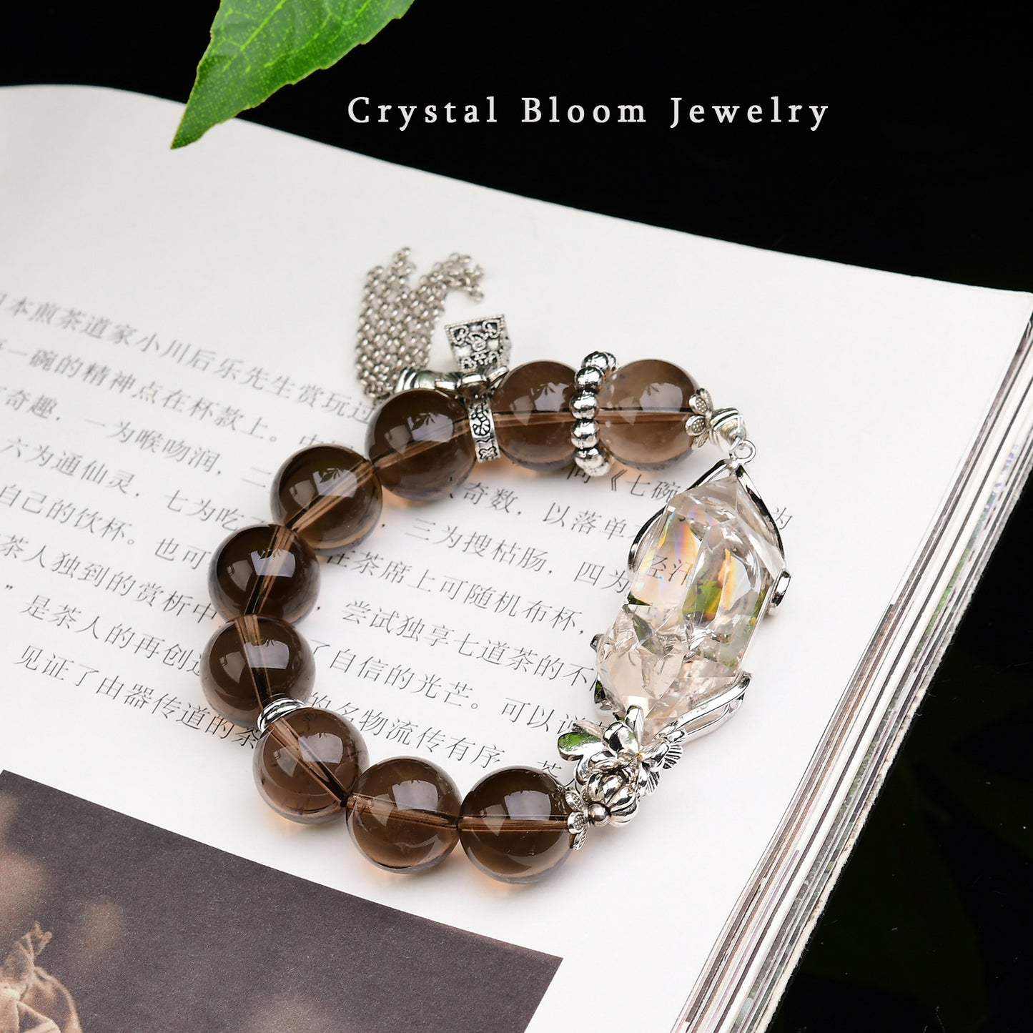 Smoky Quartz Bracelet 14mm