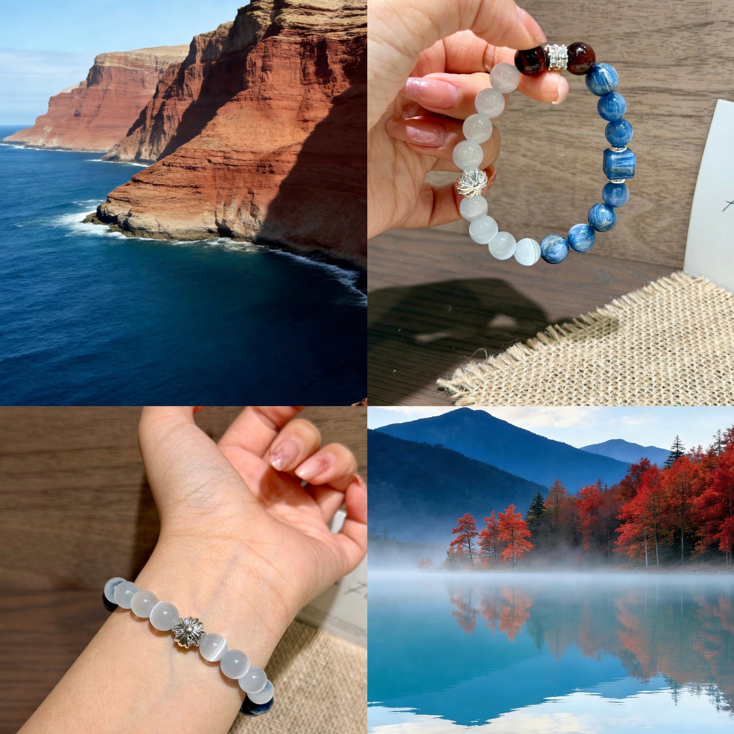 Midnight Tide Bracelet