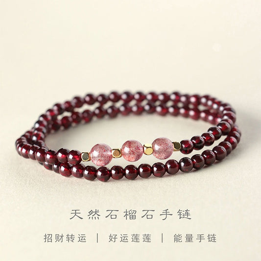Garnet & Strawberry Quartz Double Wrap Bracelet
