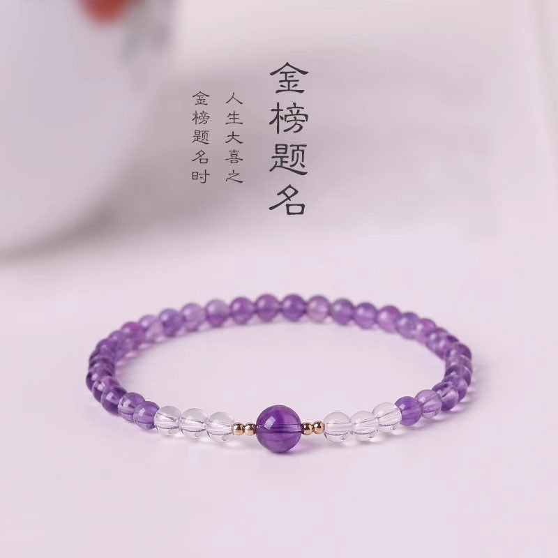 Amethyst & Clear Quartz Single Strand Bracelet