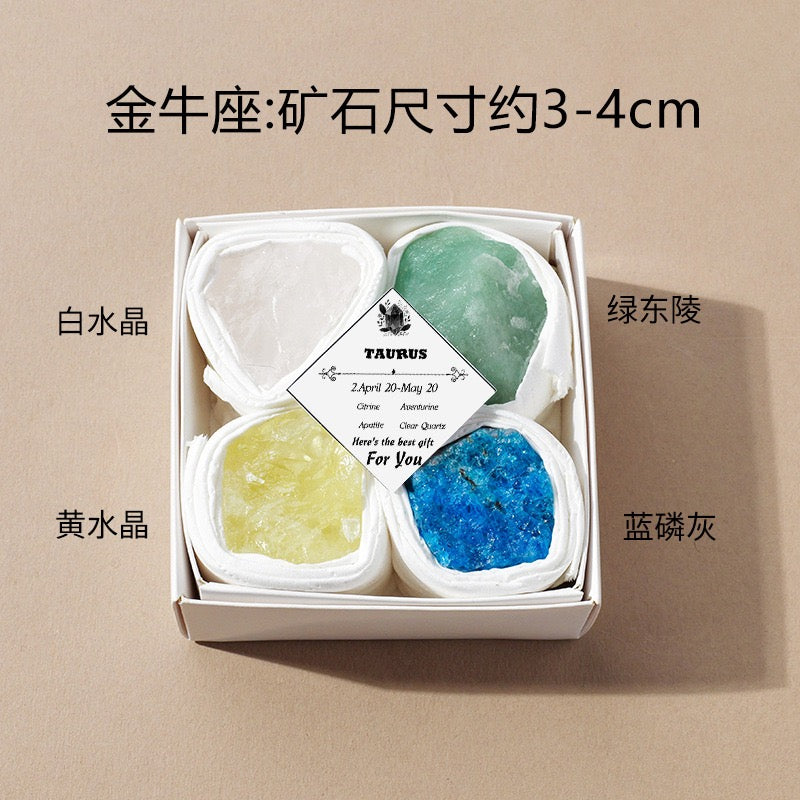 12 Zodiac Crystal Stones Set