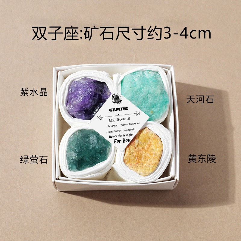 12 Zodiac Crystal Stones Set