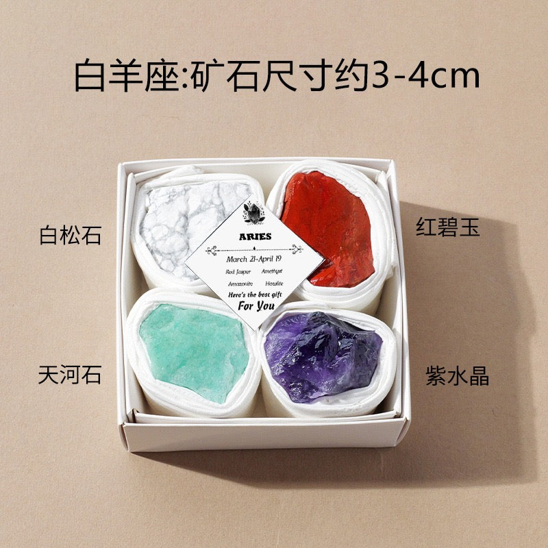 12 Zodiac Crystal Stones Set