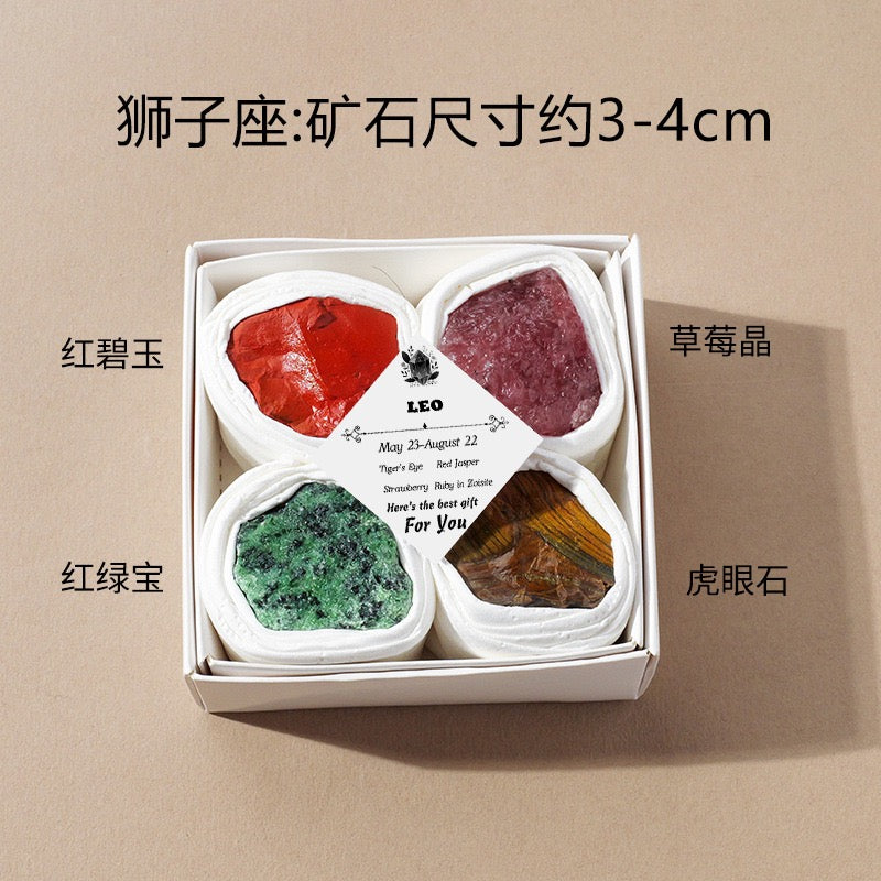 12 Zodiac Crystal Stones Set