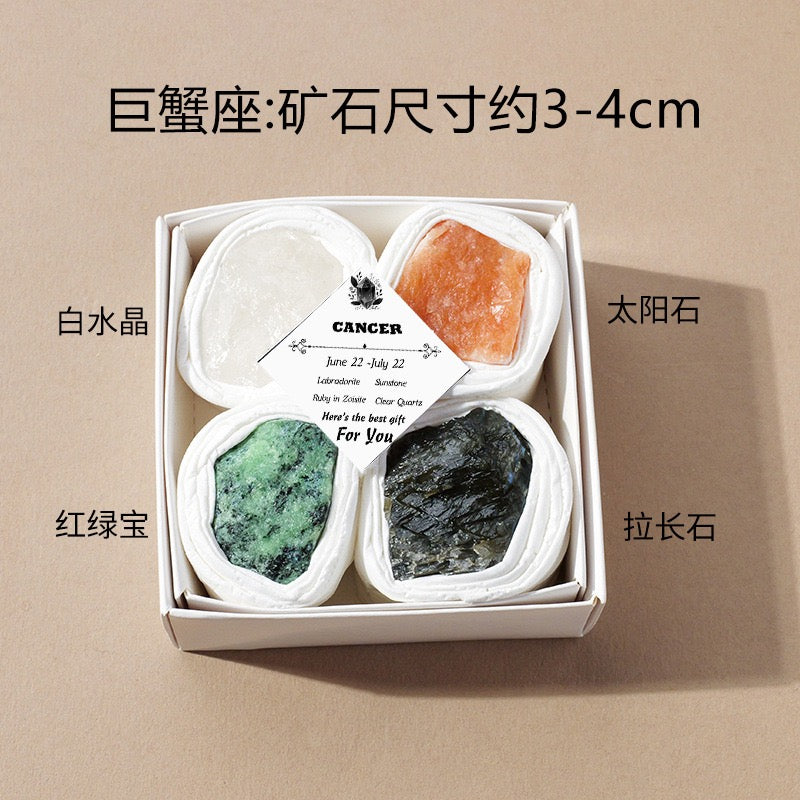 12 Zodiac Crystal Stones Set