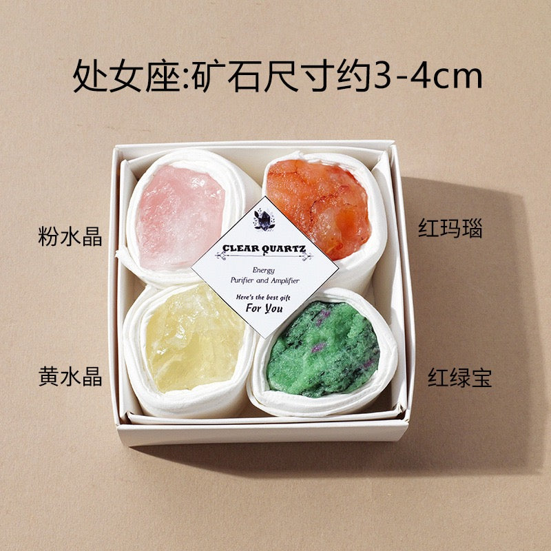 12 Zodiac Crystal Stones Set