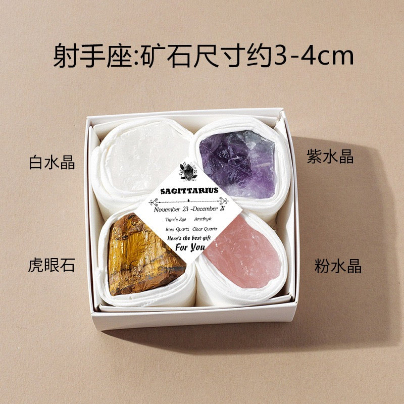 12 Zodiac Crystal Stones Set