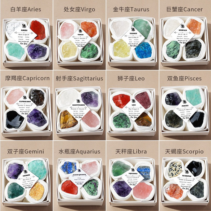 12 Zodiac Crystal Stones Set